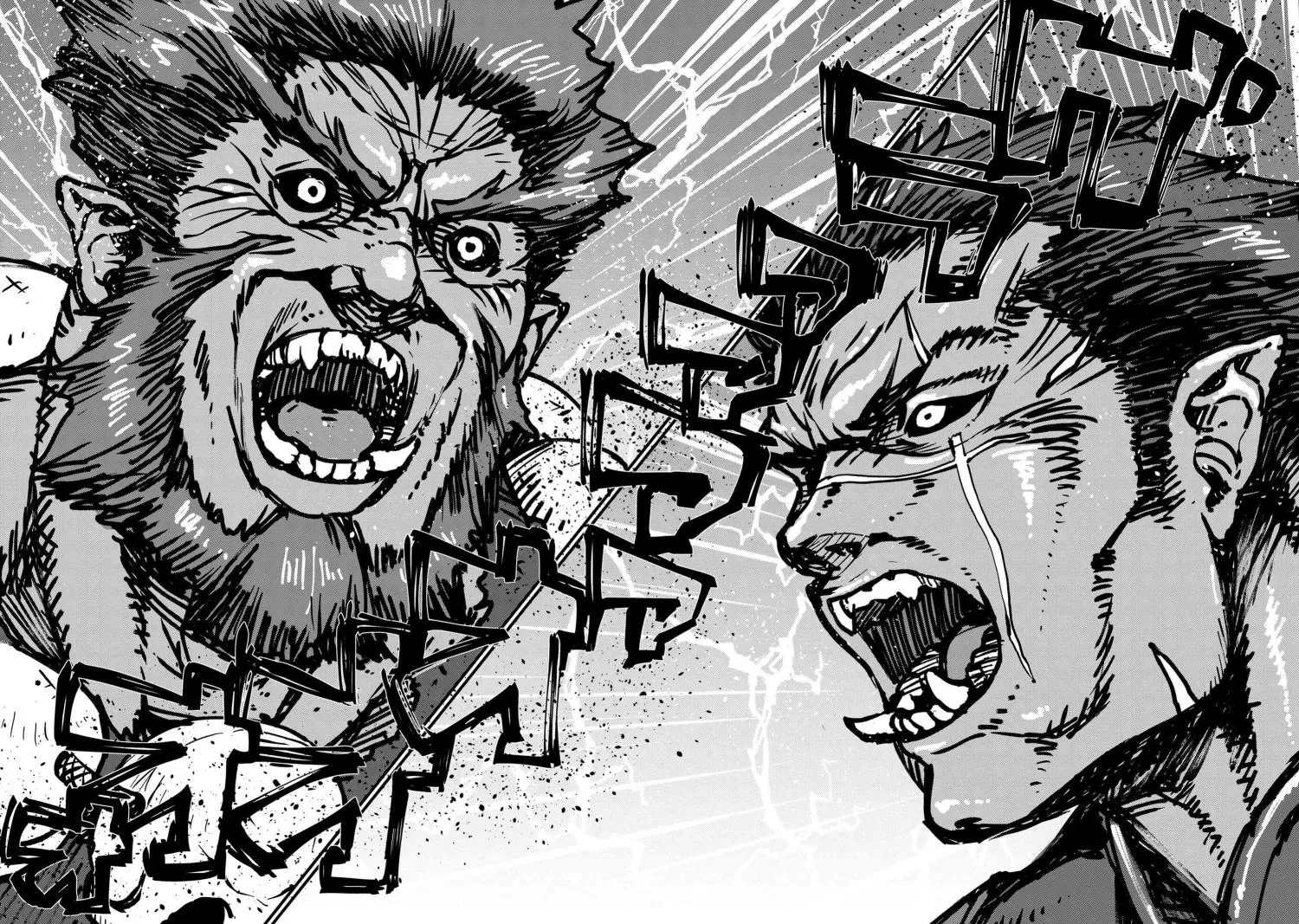 Orc Eiyuu Monogatari Sontaku Retsuden Chapter 5.2 page 14 - 