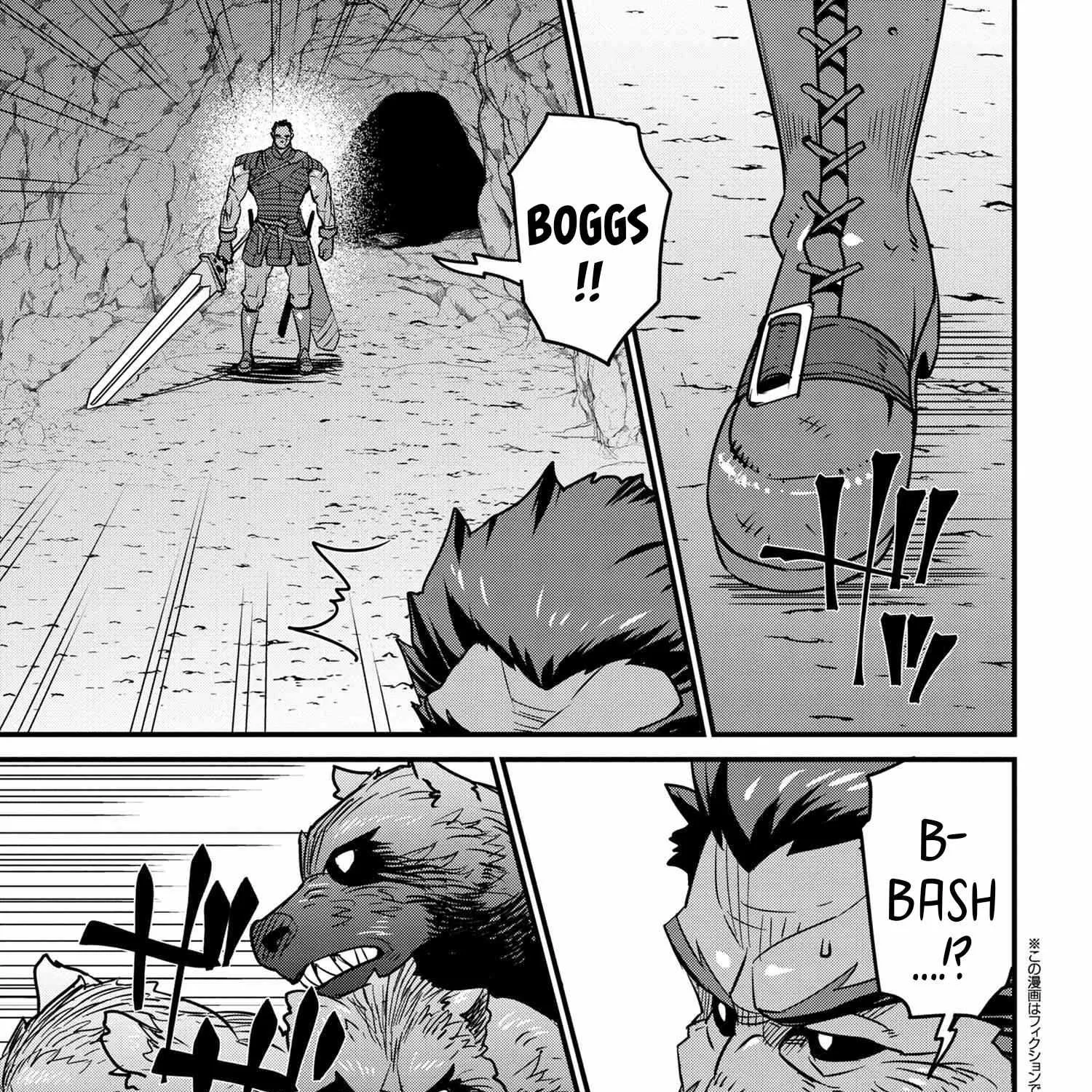 Orc Eiyuu Monogatari Sontaku Retsuden Chapter 5.2 page 4 - 