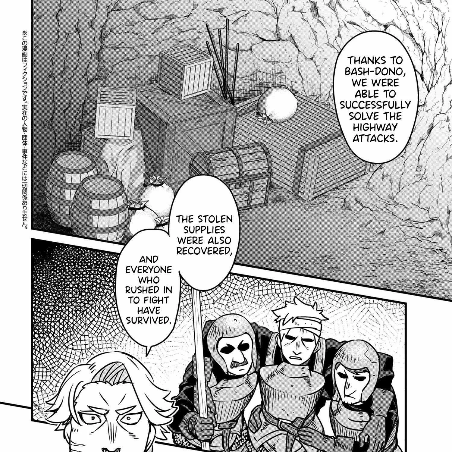 Orc Eiyuu Monogatari Sontaku Retsuden Chapter 6.1 page 4 - 