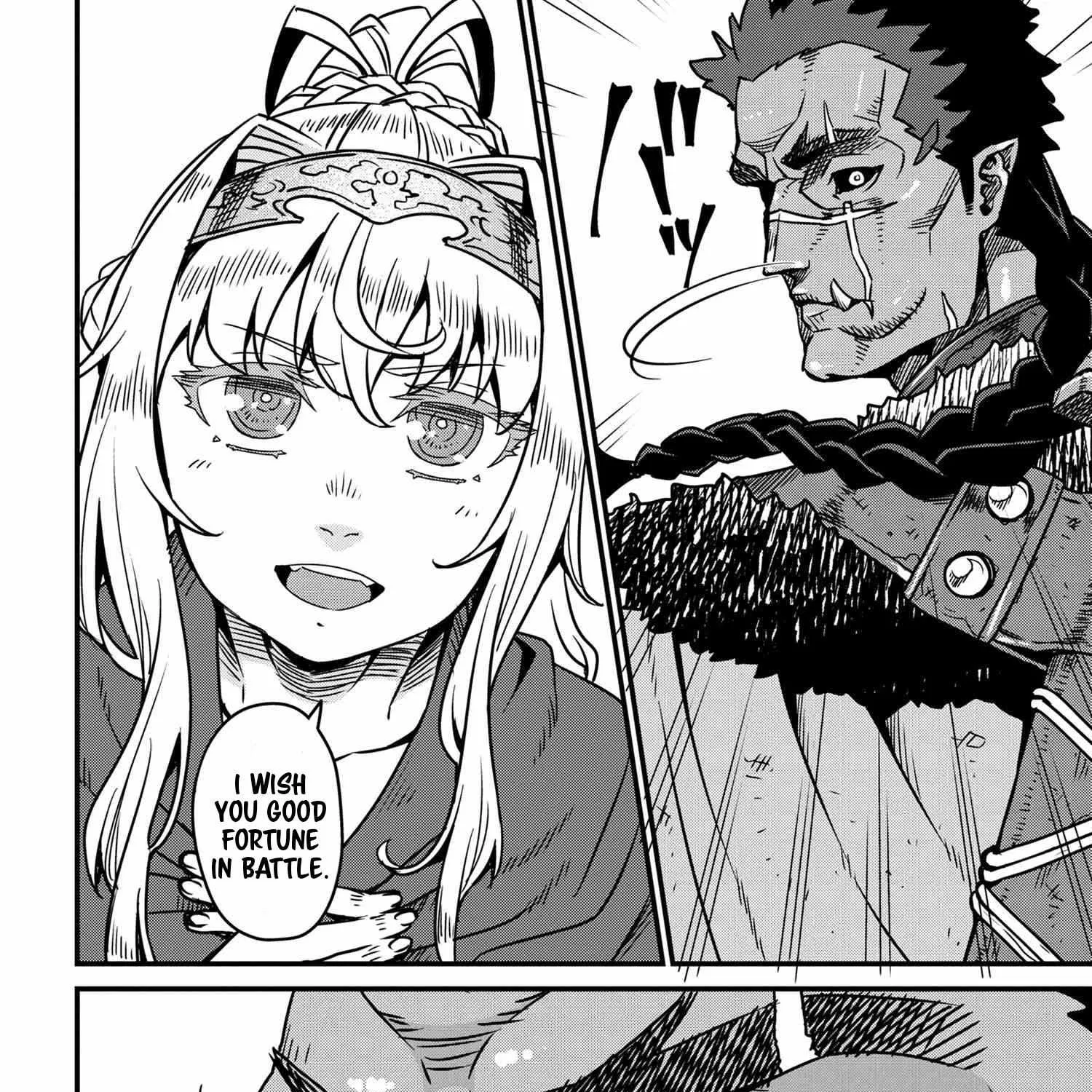 Orc Eiyuu Monogatari Sontaku Retsuden Chapter 6.2 page 17 - 