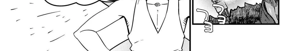 Orc Eiyuu Monogatari Sontaku Retsuden Chapter 7.1 page 26 - 