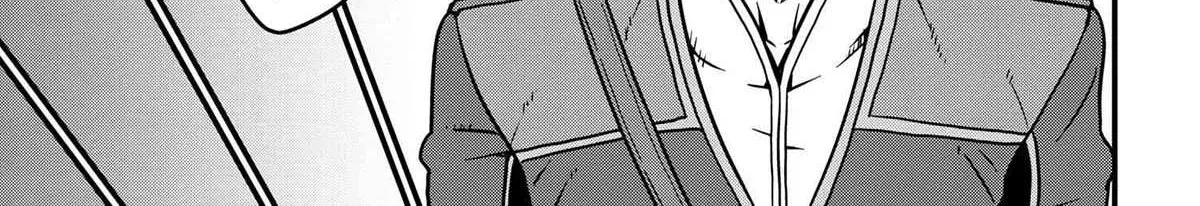 Orc Eiyuu Monogatari Sontaku Retsuden Chapter 7.1 page 30 - 