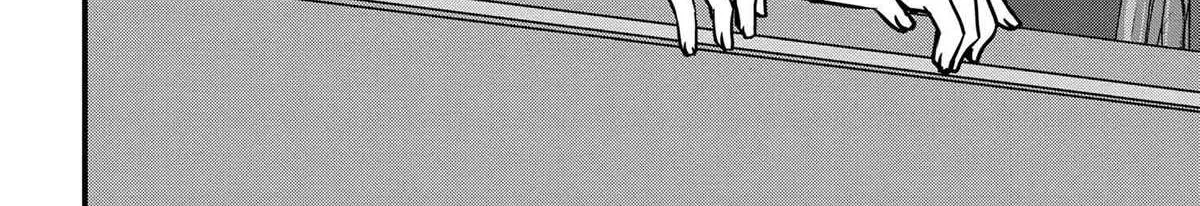 Orc Eiyuu Monogatari Sontaku Retsuden Chapter 7.1 page 44 - 