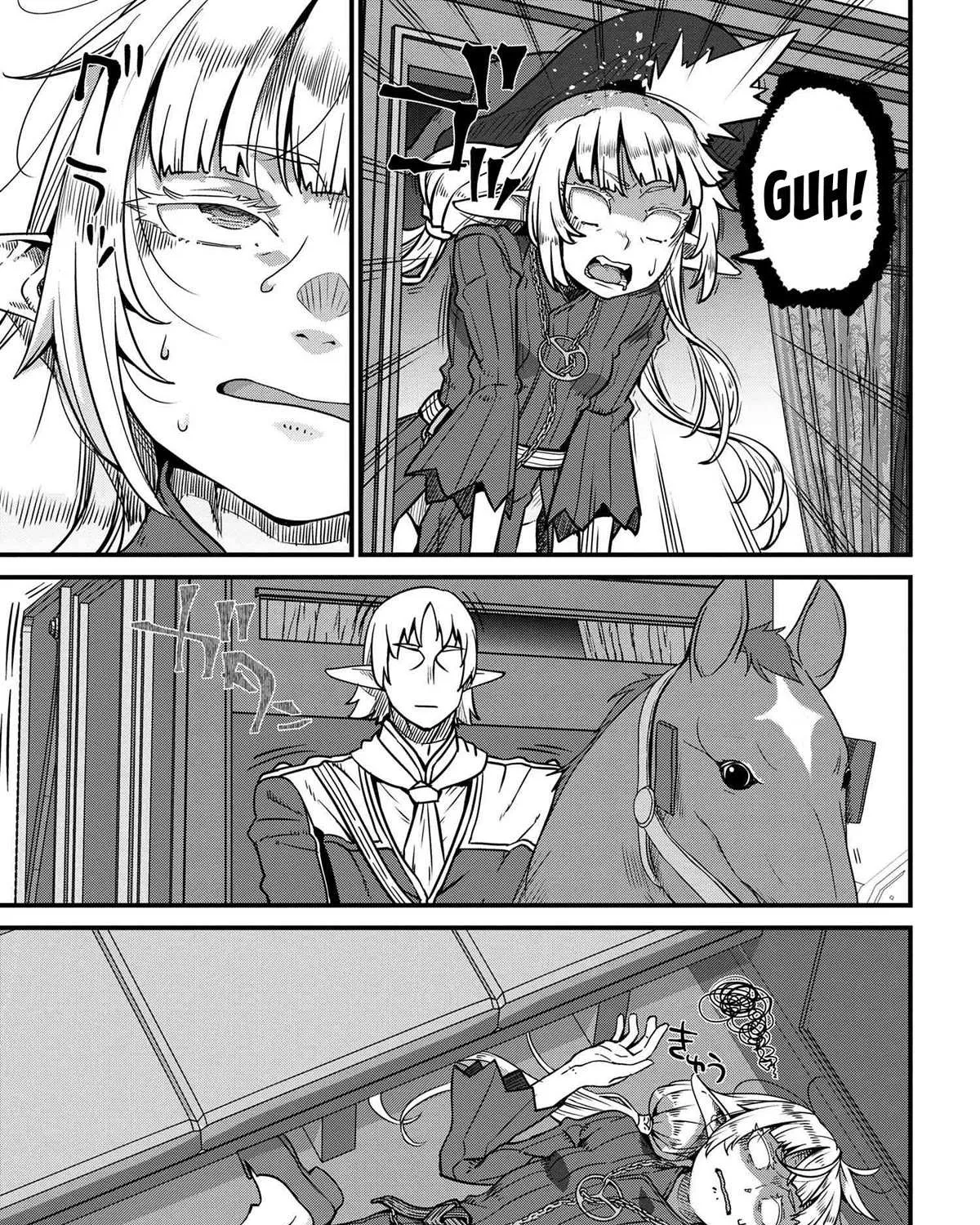 Orc Eiyuu Monogatari Sontaku Retsuden Chapter 7.1 page 45 - 