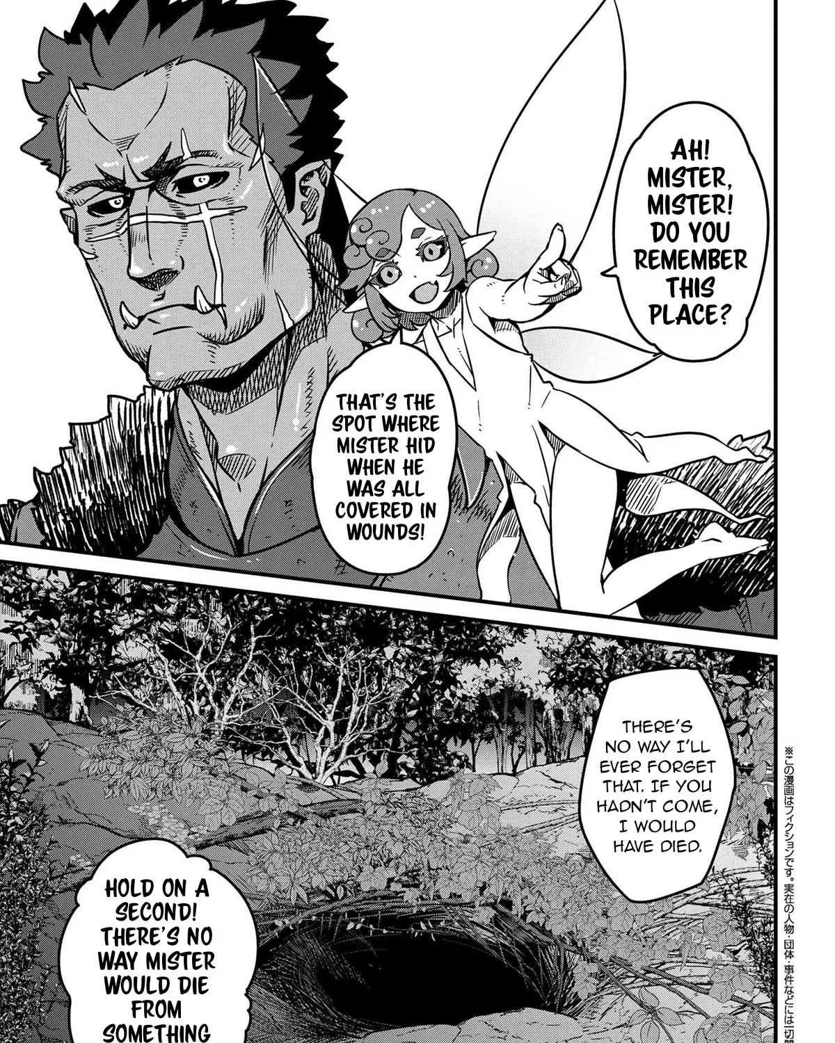 Orc Eiyuu Monogatari Sontaku Retsuden Chapter 7.1 page 7 - 
