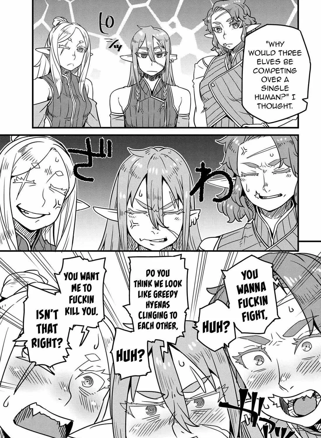 Orc Eiyuu Monogatari Sontaku Retsuden Chapter 7.2 page 15 - 