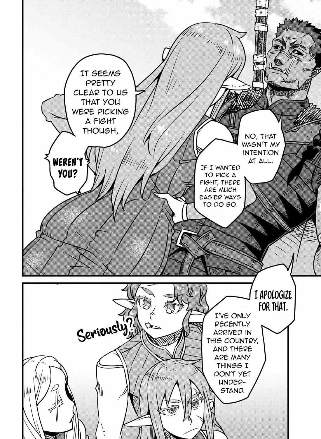 Orc Eiyuu Monogatari Sontaku Retsuden Chapter 7.2 page 17 - 