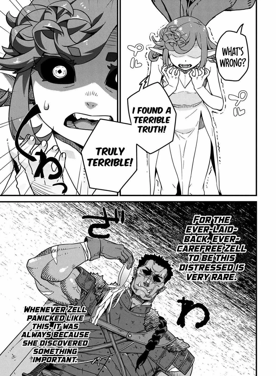 Orc Eiyuu Monogatari Sontaku Retsuden Chapter 7.2 page 27 - 