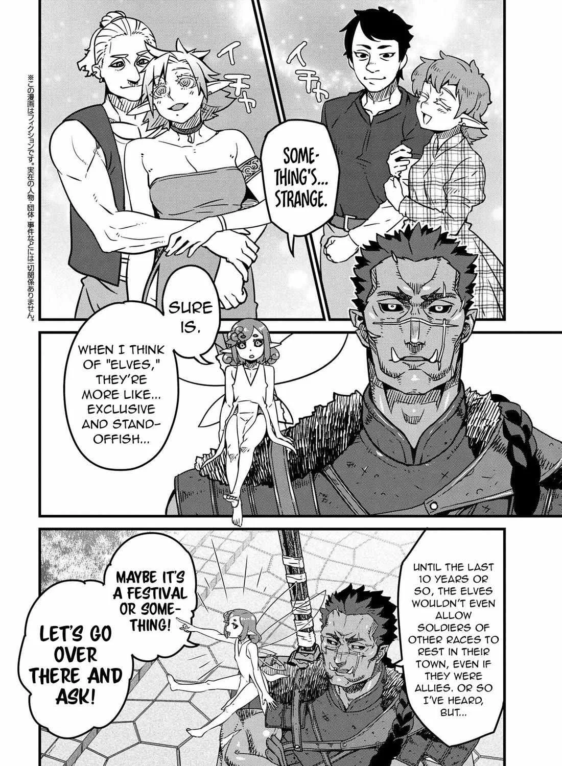Orc Eiyuu Monogatari Sontaku Retsuden Chapter 7.2 page 5 - 