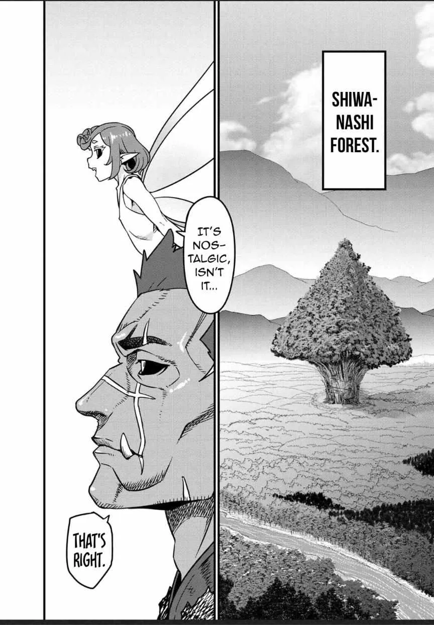 Orc Eiyuu Monogatari Sontaku Retsuden Chapter 7 page 2 - 