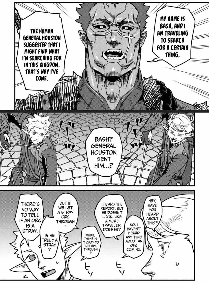 Orc Eiyuu Monogatari Sontaku Retsuden Chapter 7 page 12 - 