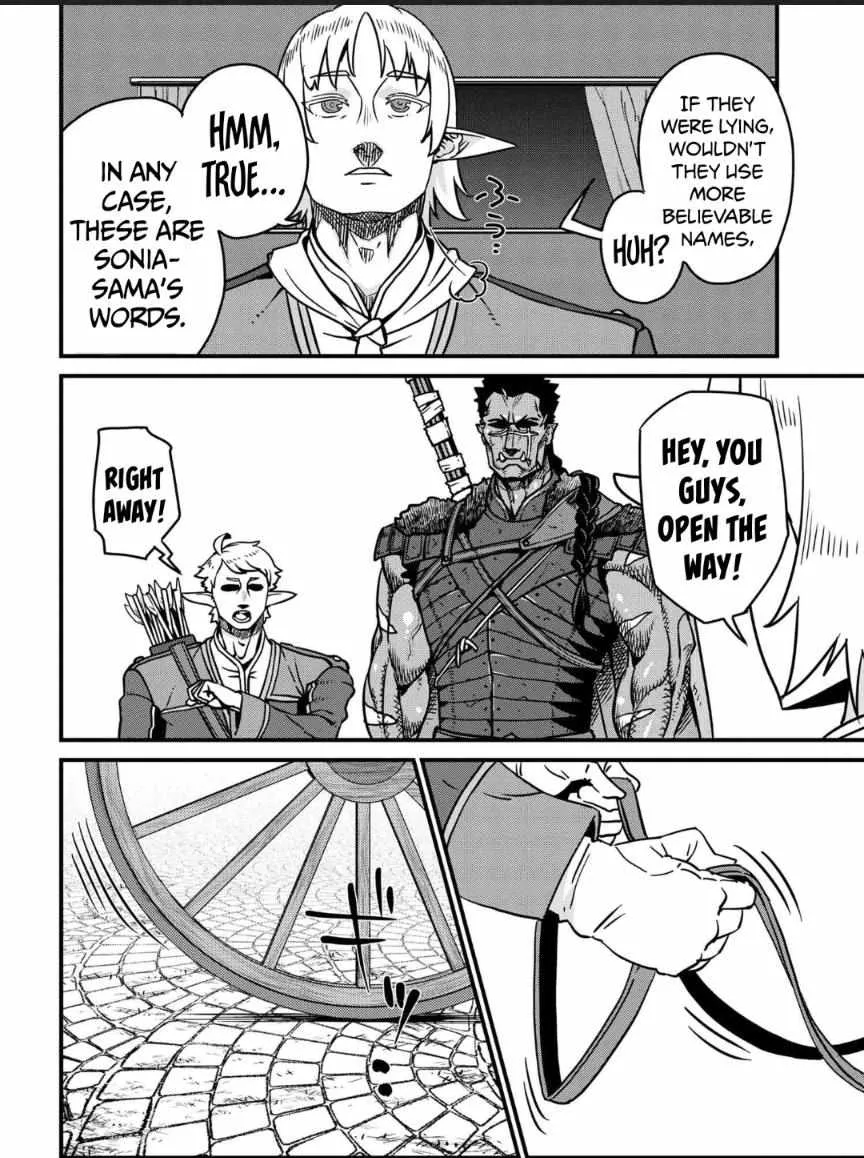 Orc Eiyuu Monogatari Sontaku Retsuden Chapter 7 page 20 - 