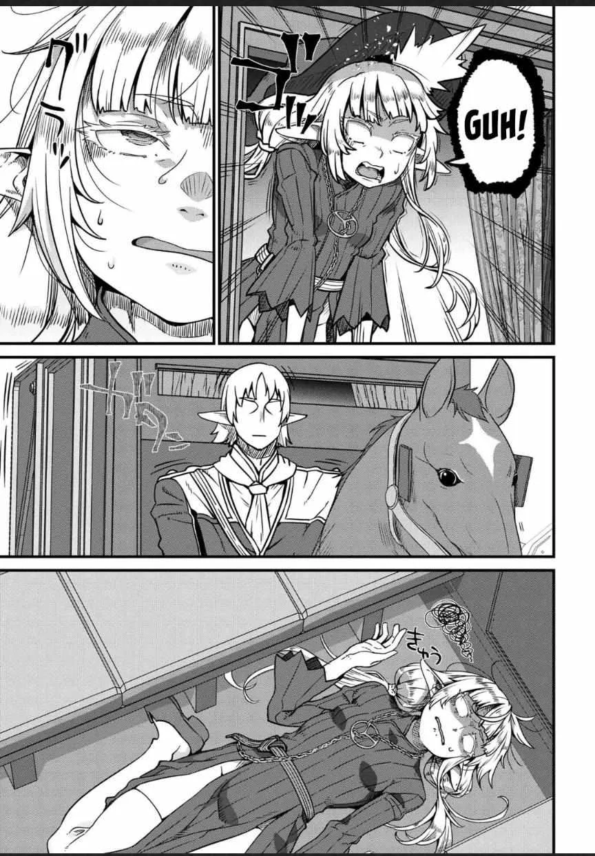 Orc Eiyuu Monogatari Sontaku Retsuden Chapter 7 page 23 - 