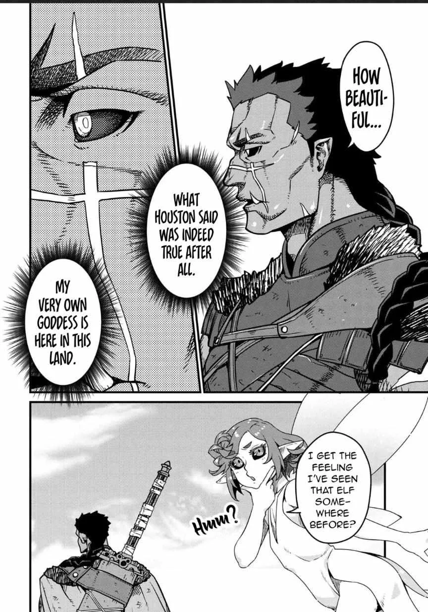 Orc Eiyuu Monogatari Sontaku Retsuden Chapter 7 page 24 - 