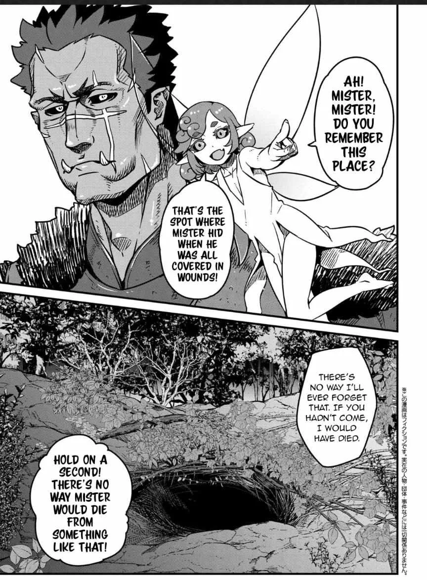 Orc Eiyuu Monogatari Sontaku Retsuden Chapter 7 page 4 - 