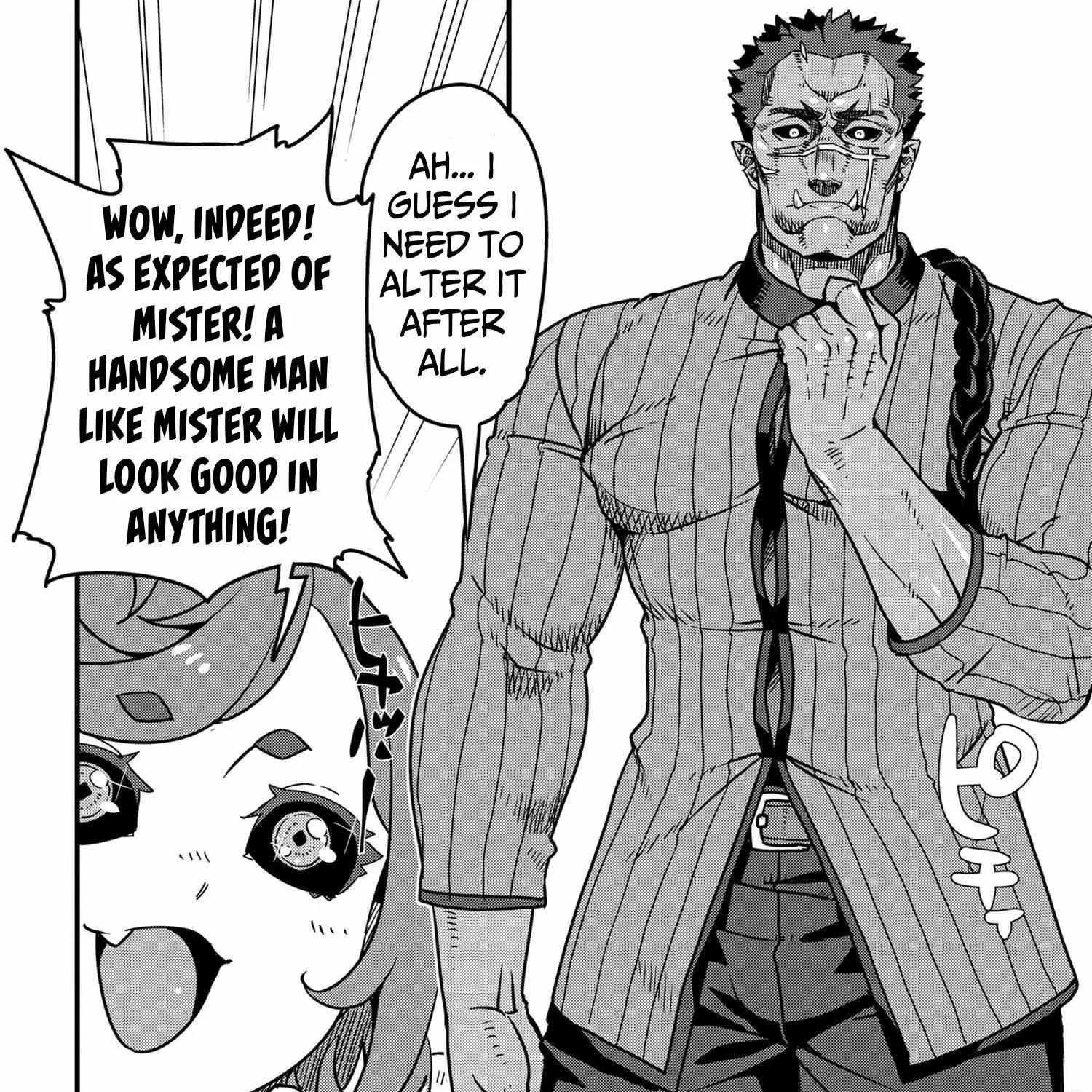 Orc Eiyuu Monogatari Sontaku Retsuden Chapter 8.1 page 17 - 