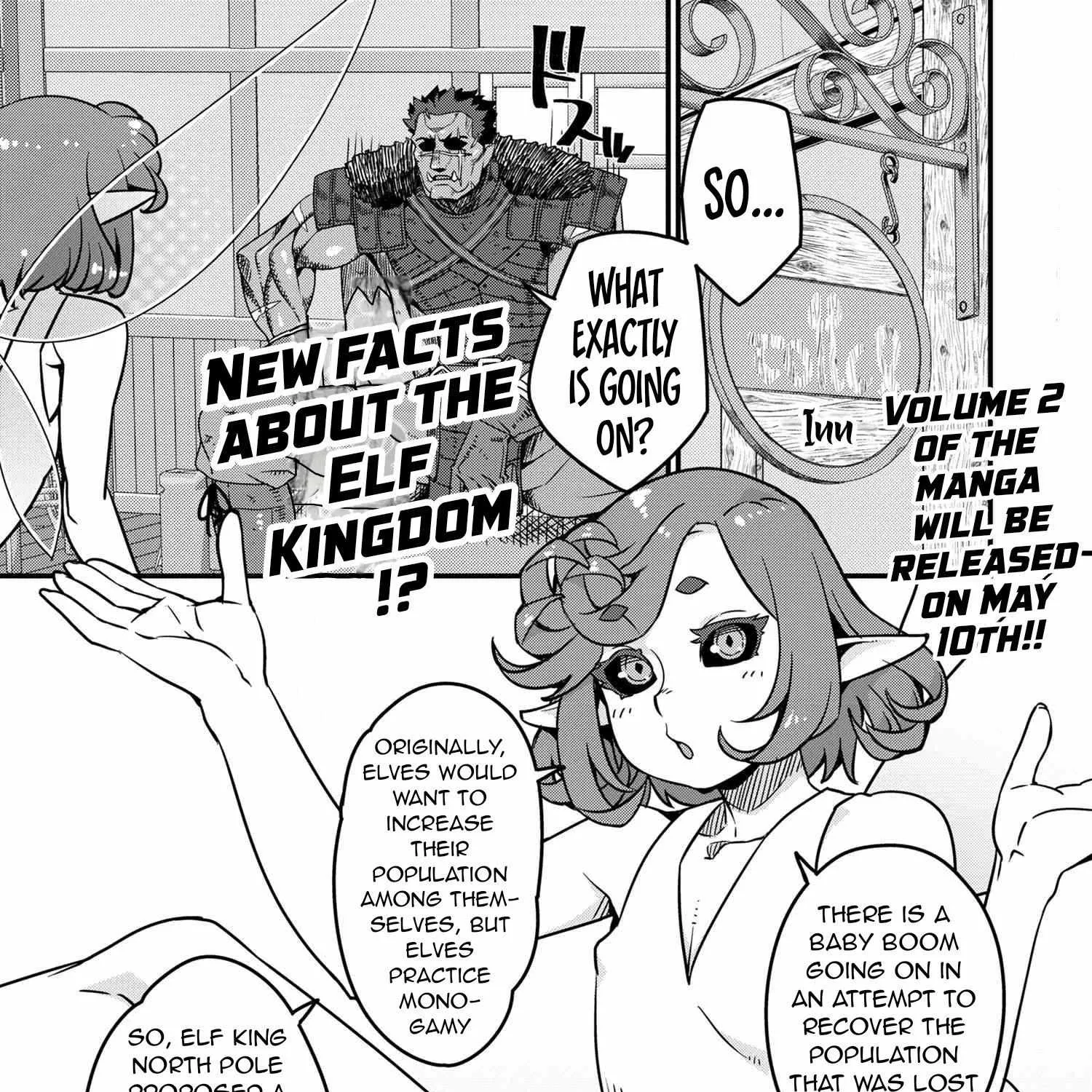Orc Eiyuu Monogatari Sontaku Retsuden Chapter 8.1 page 3 - 