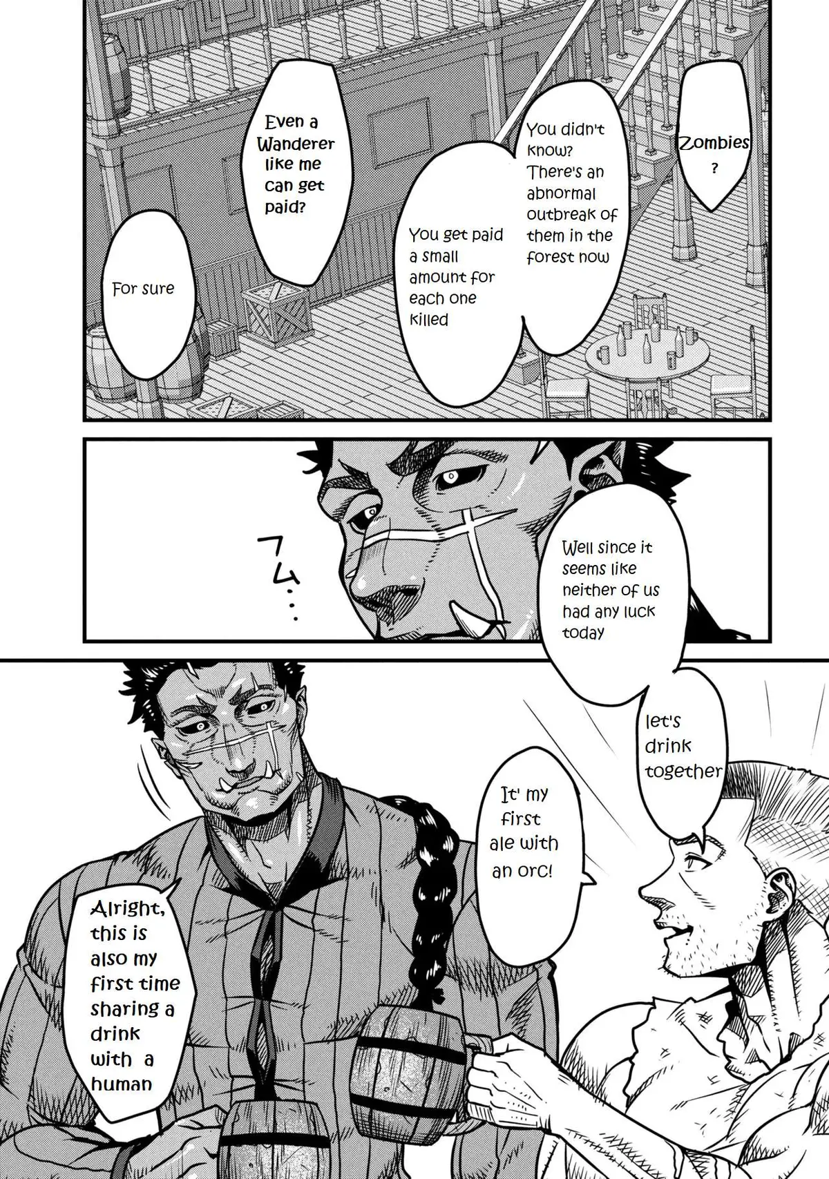 Orc Eiyuu Monogatari Sontaku Retsuden Chapter 9.2 page 14 - 