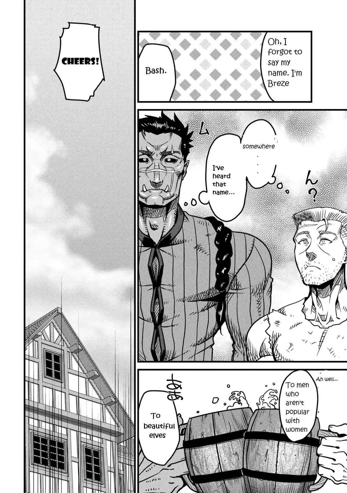 Orc Eiyuu Monogatari Sontaku Retsuden Chapter 9.2 page 15 - 