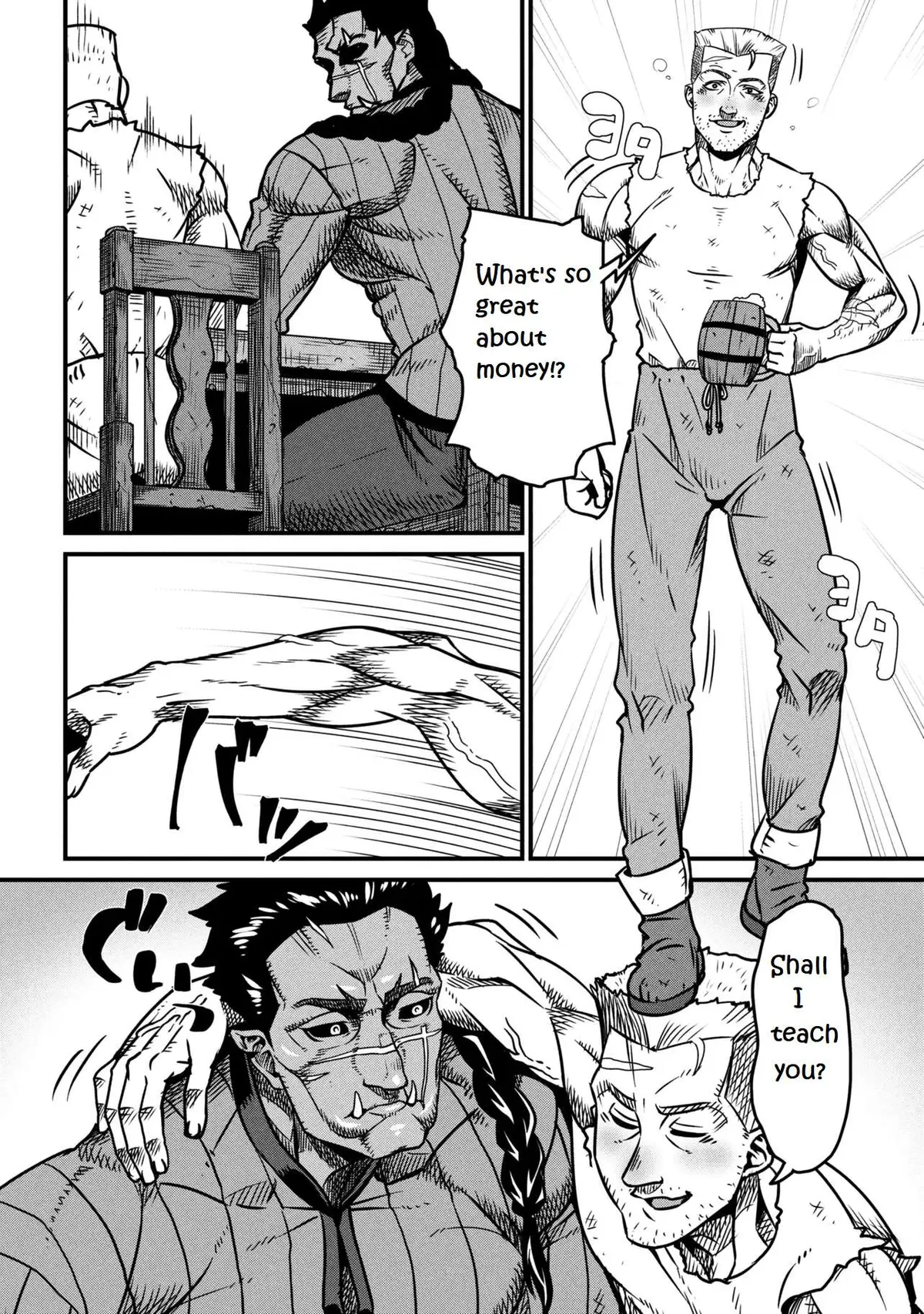 Orc Eiyuu Monogatari Sontaku Retsuden Chapter 9.2 page 5 - 