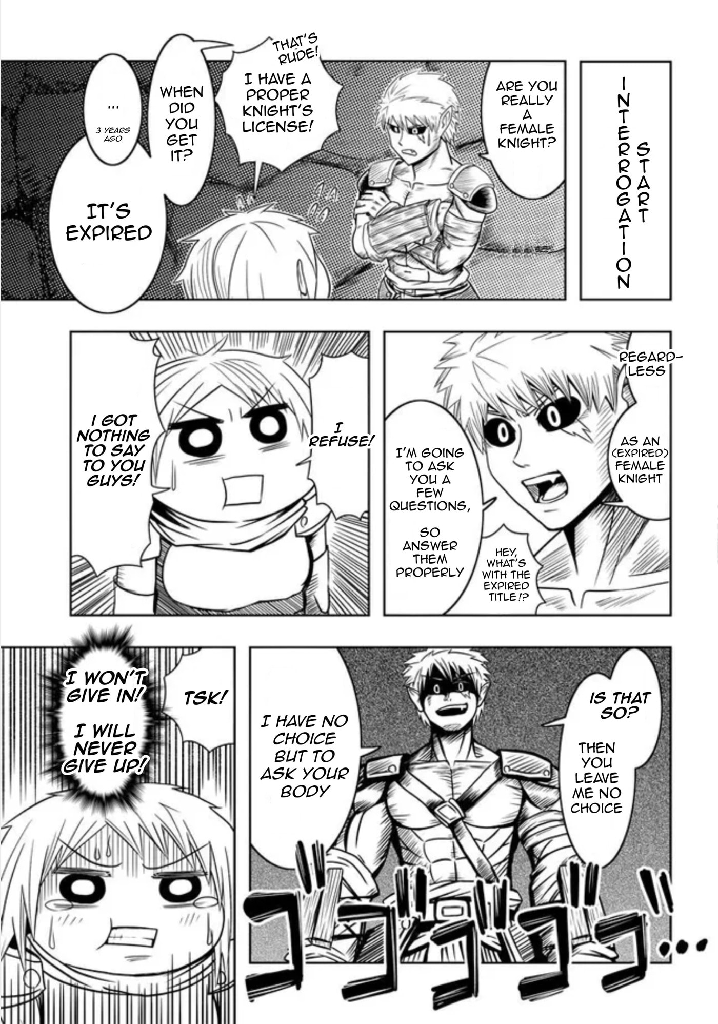 Orc ga Onna Kishi wo Ikusei shite mita Chapter 1 page 6 - 