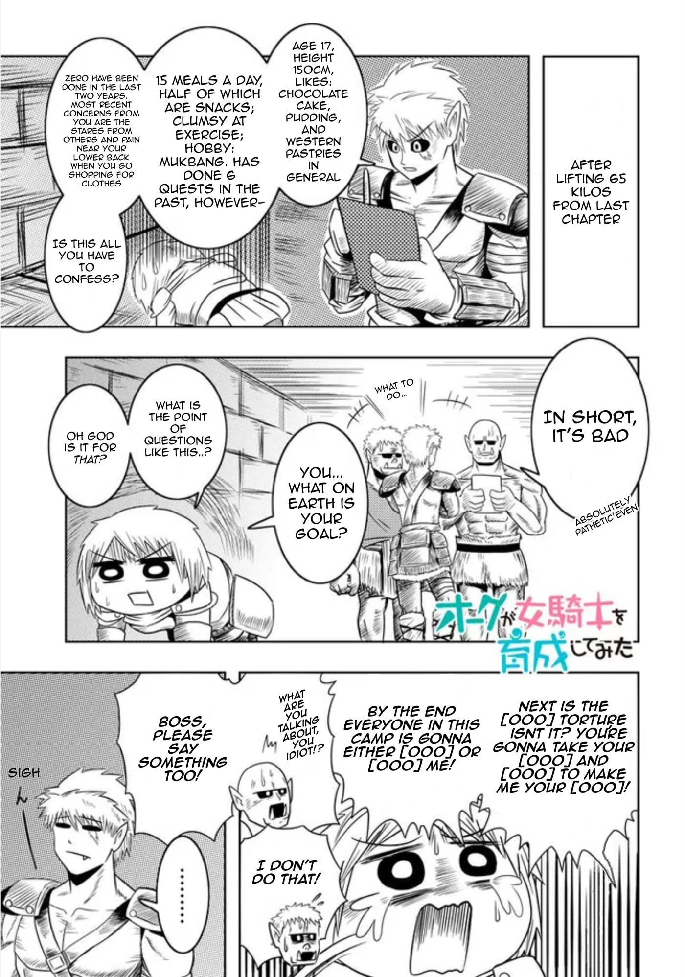 Orc ga Onna Kishi wo Ikusei shite mita Chapter 2 page 2 - 
