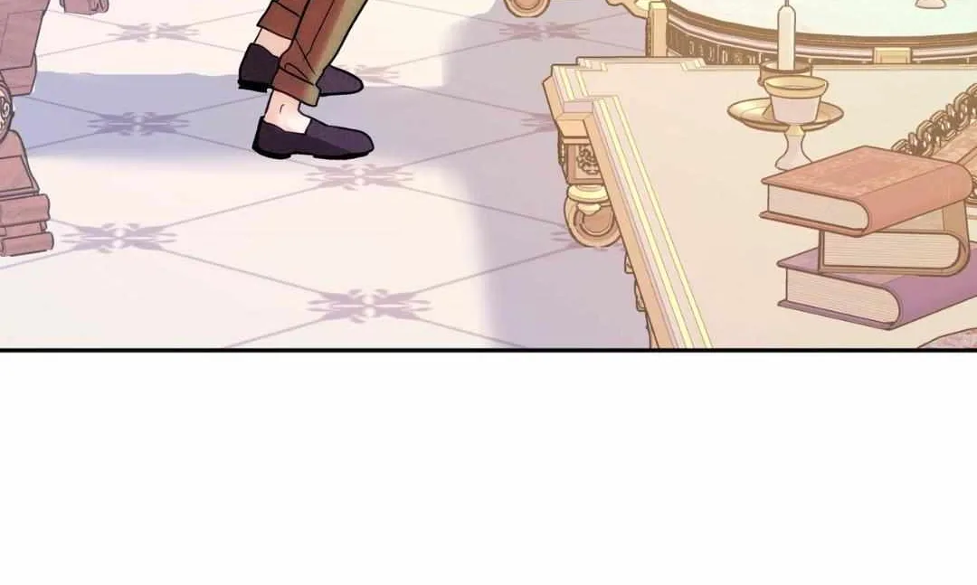 Orca Mansion Chapter 0 page 17 - 