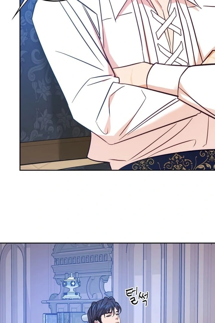 Orca Mansion Chapter 1.2 page 46 - 