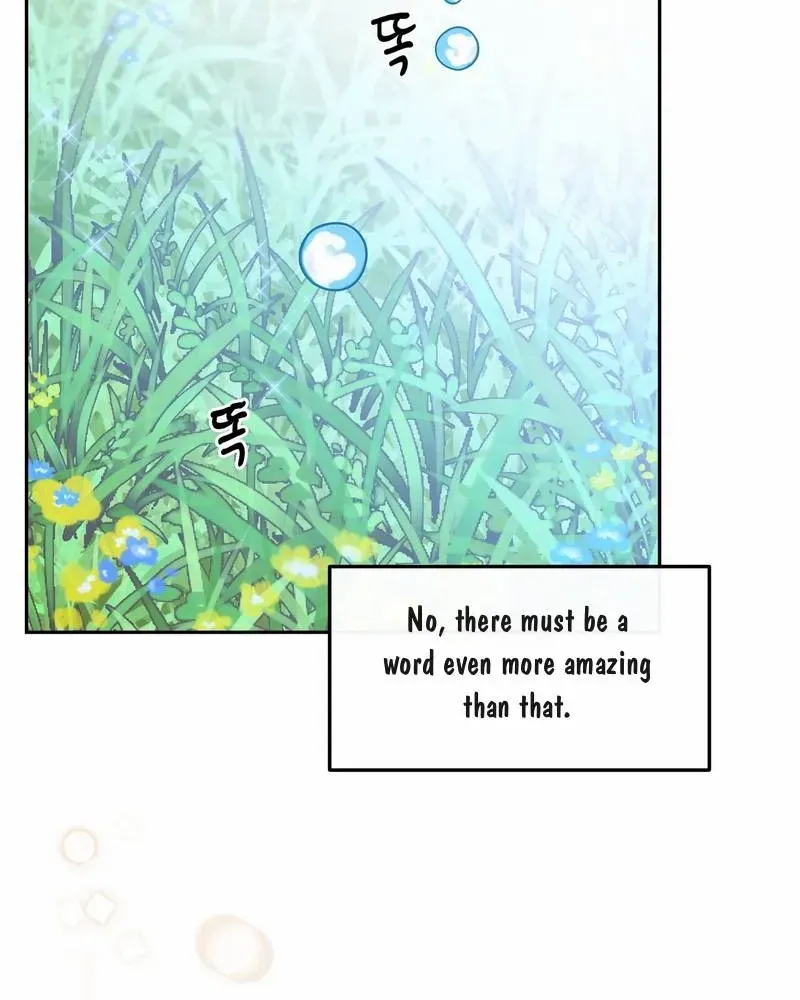 Orca Mansion Chapter 10 page 15 - 