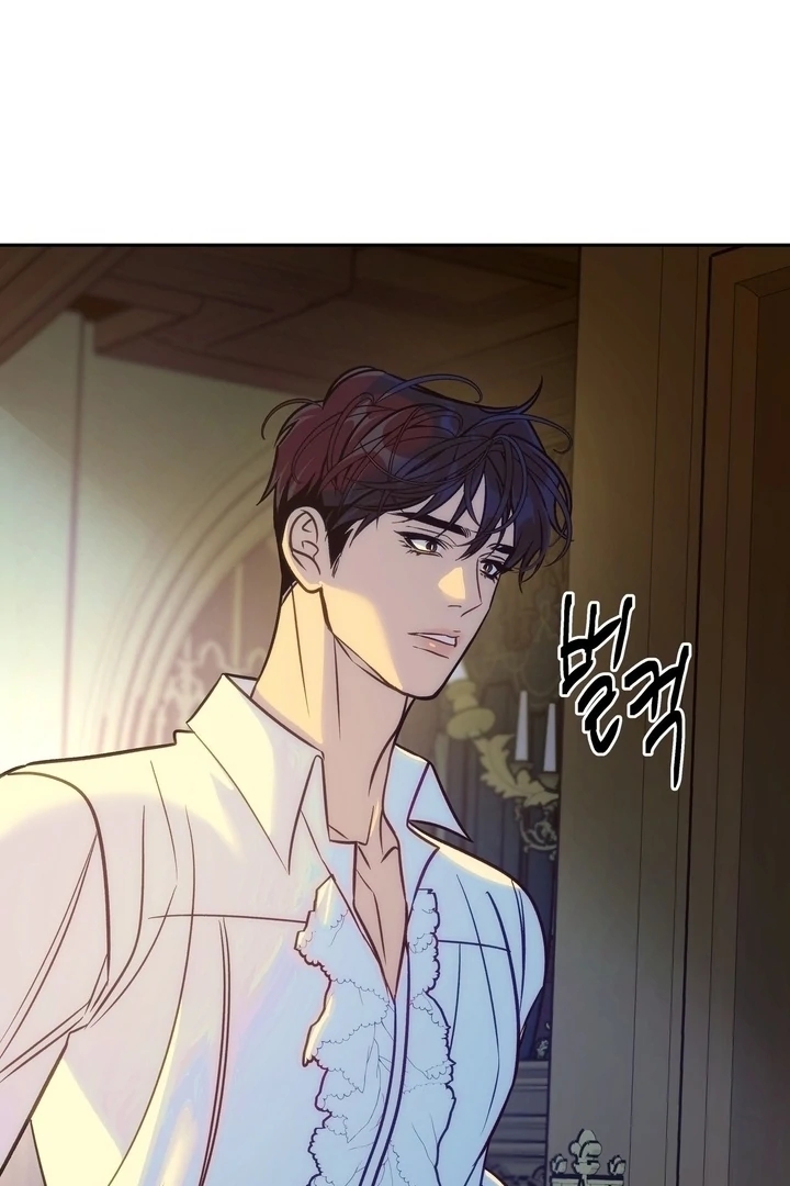 Orca Mansion Chapter 11.1 page 91 - 
