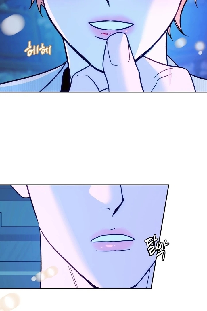 Orca Mansion Chapter 11.2 page 105 - 