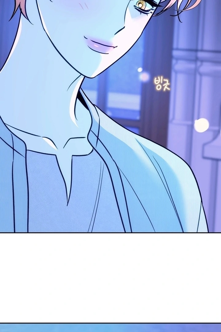 Orca Mansion Chapter 11.2 page 74 - 