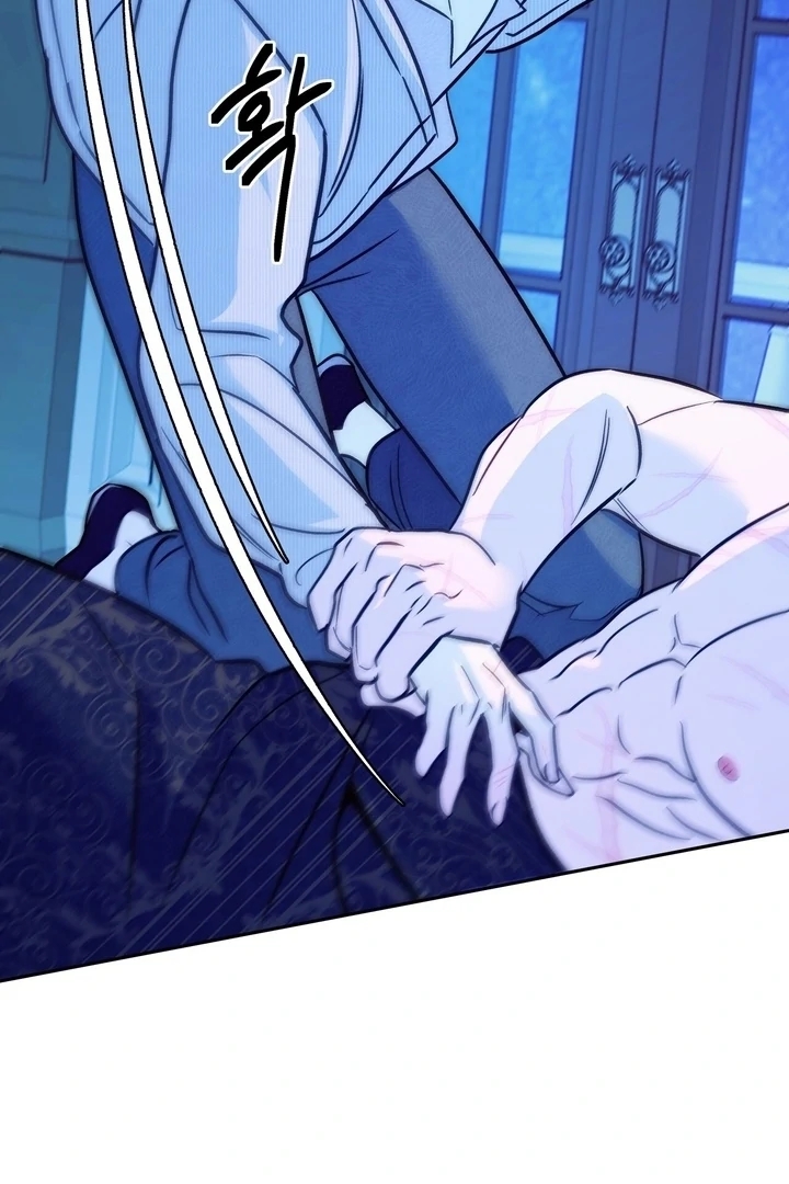 Orca Mansion Chapter 11.2 page 86 - 