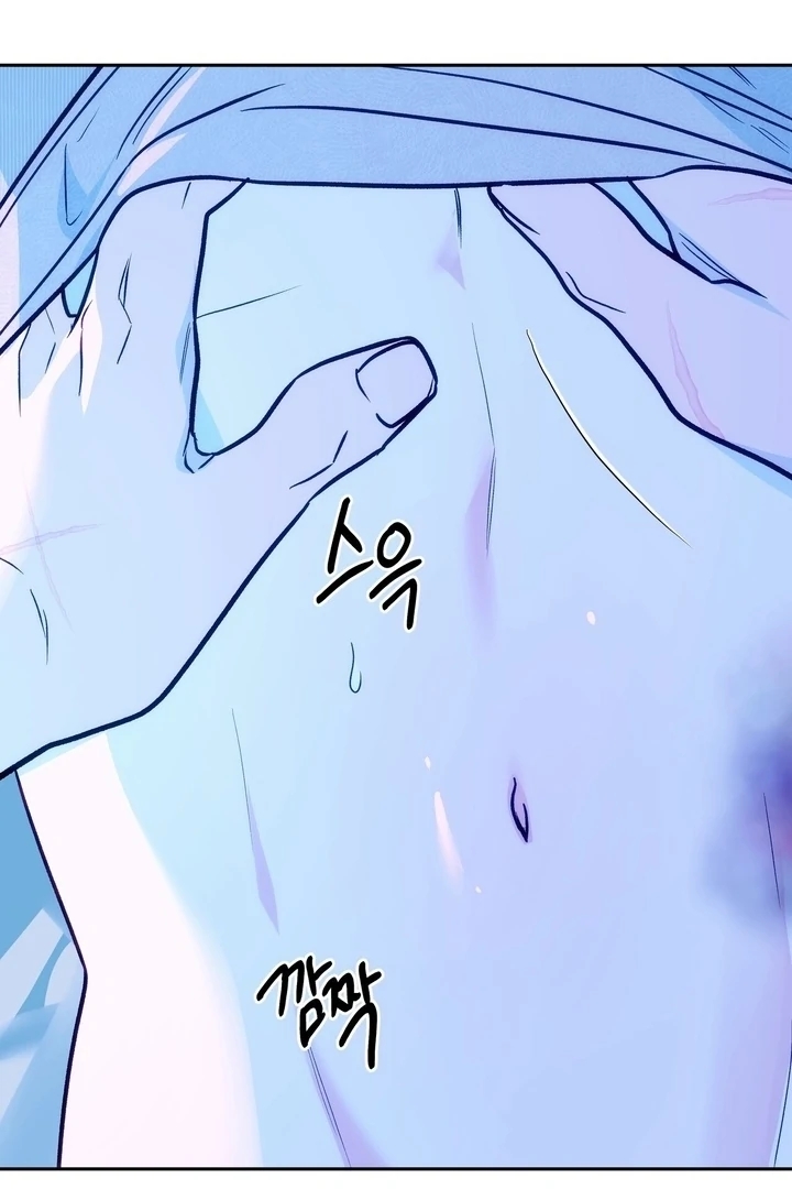 Orca Mansion Chapter 11.3 page 59 - 