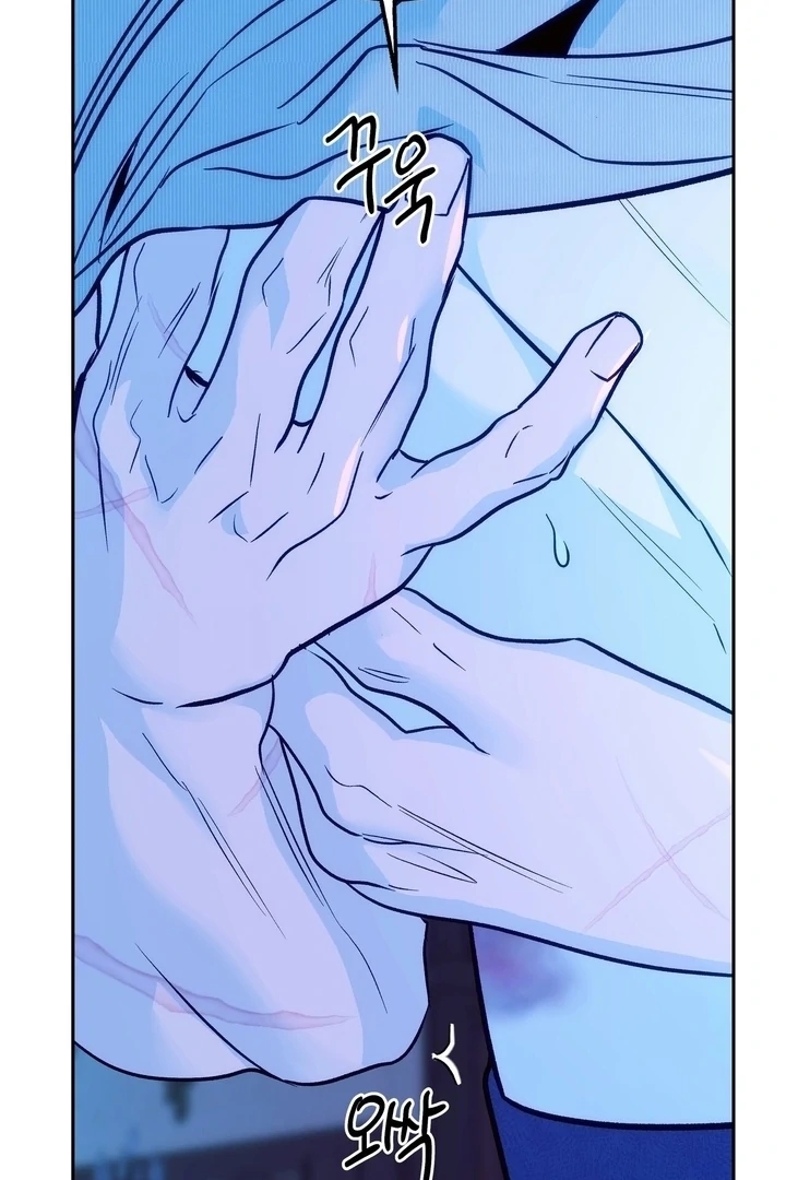 Orca Mansion Chapter 11.3 page 62 - 