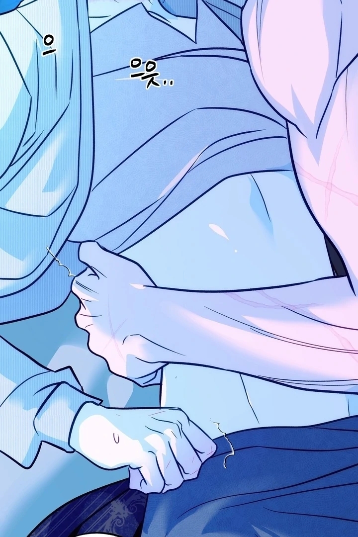 Orca Mansion Chapter 11.3 page 69 - 