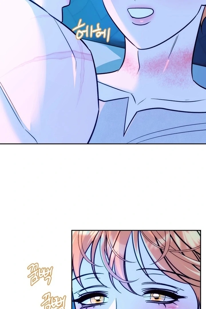 Orca Mansion Chapter 11.3 page 77 - 