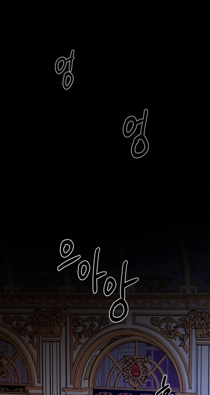 Orca Mansion Chapter 11 page 2 - 