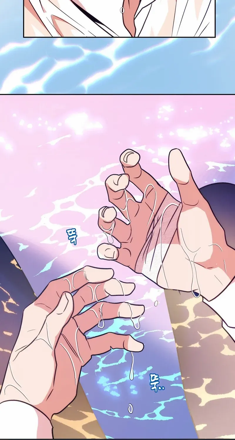 Orca Mansion Chapter 11 page 33 - 