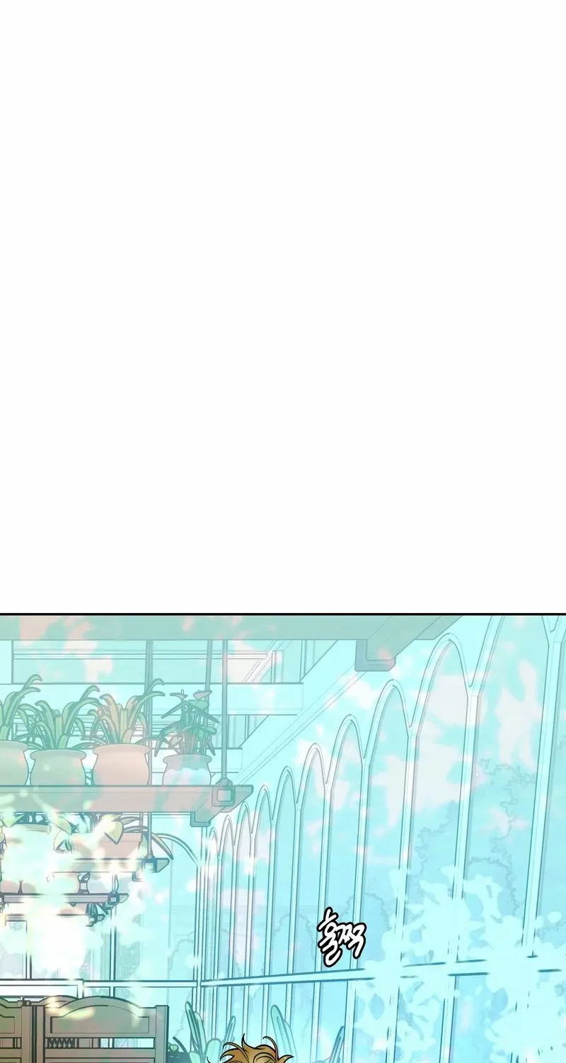 Orca Mansion Chapter 11 page 58 - 