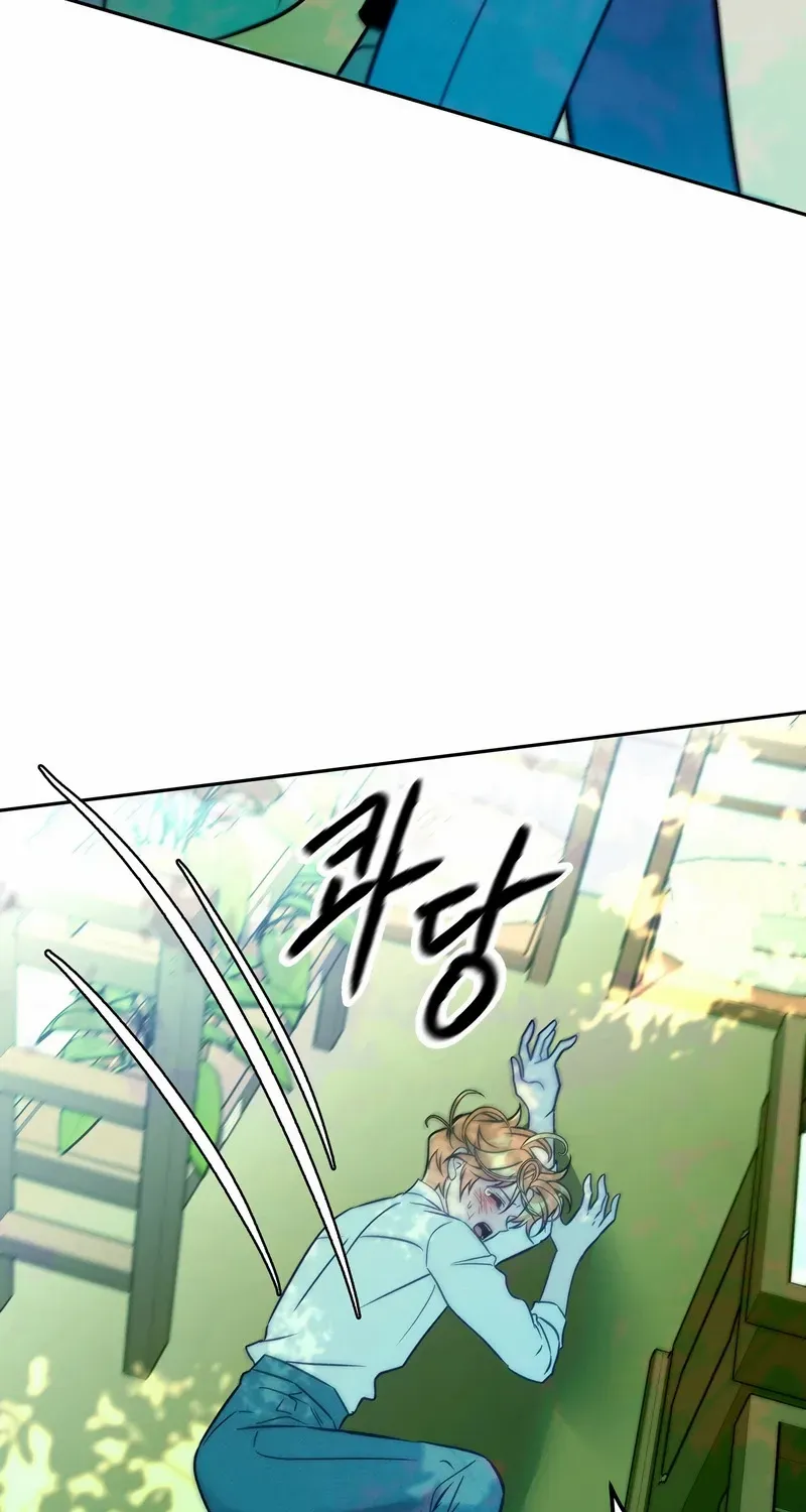 Orca Mansion Chapter 11 page 69 - 