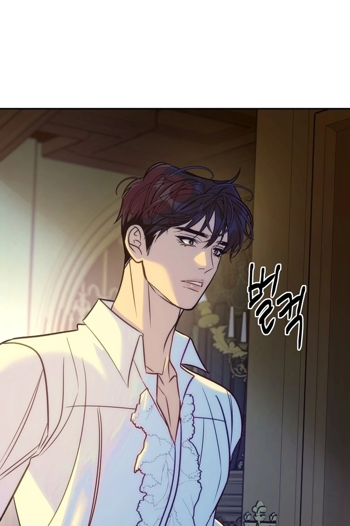 Orca Mansion Chapter 12 page 91 - 