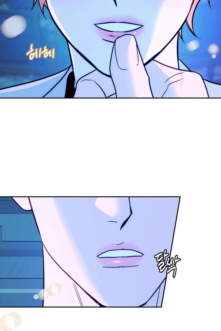 Orca Mansion Chapter 13 page 105 - 