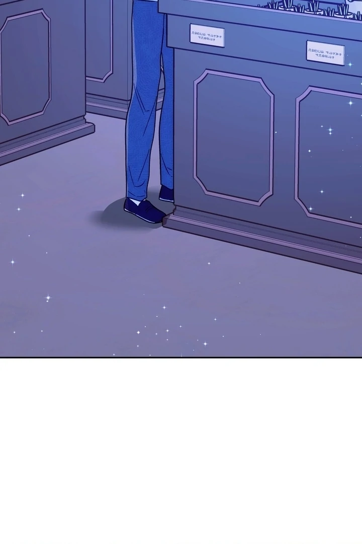 Orca Mansion Chapter 13 page 50 - 