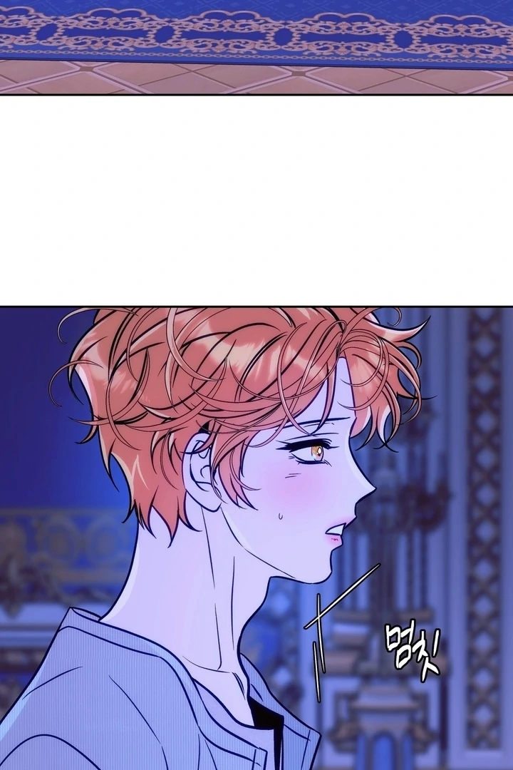 Orca Mansion Chapter 13 page 63 - 