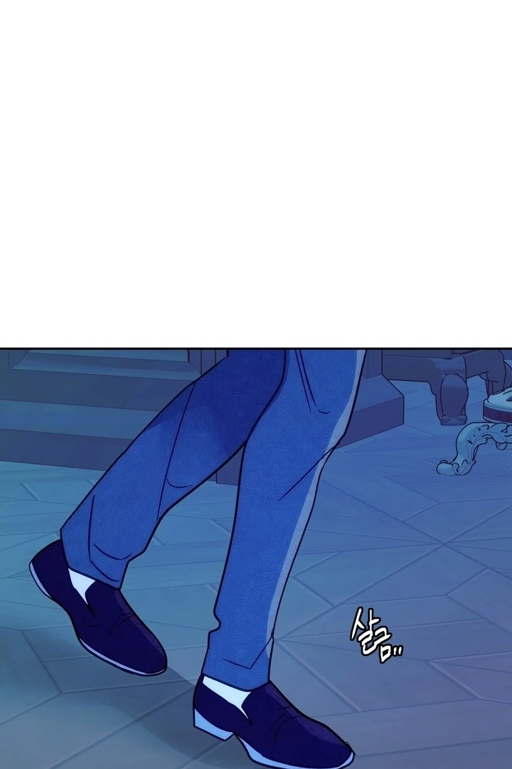 Orca Mansion Chapter 13 page 71 - 