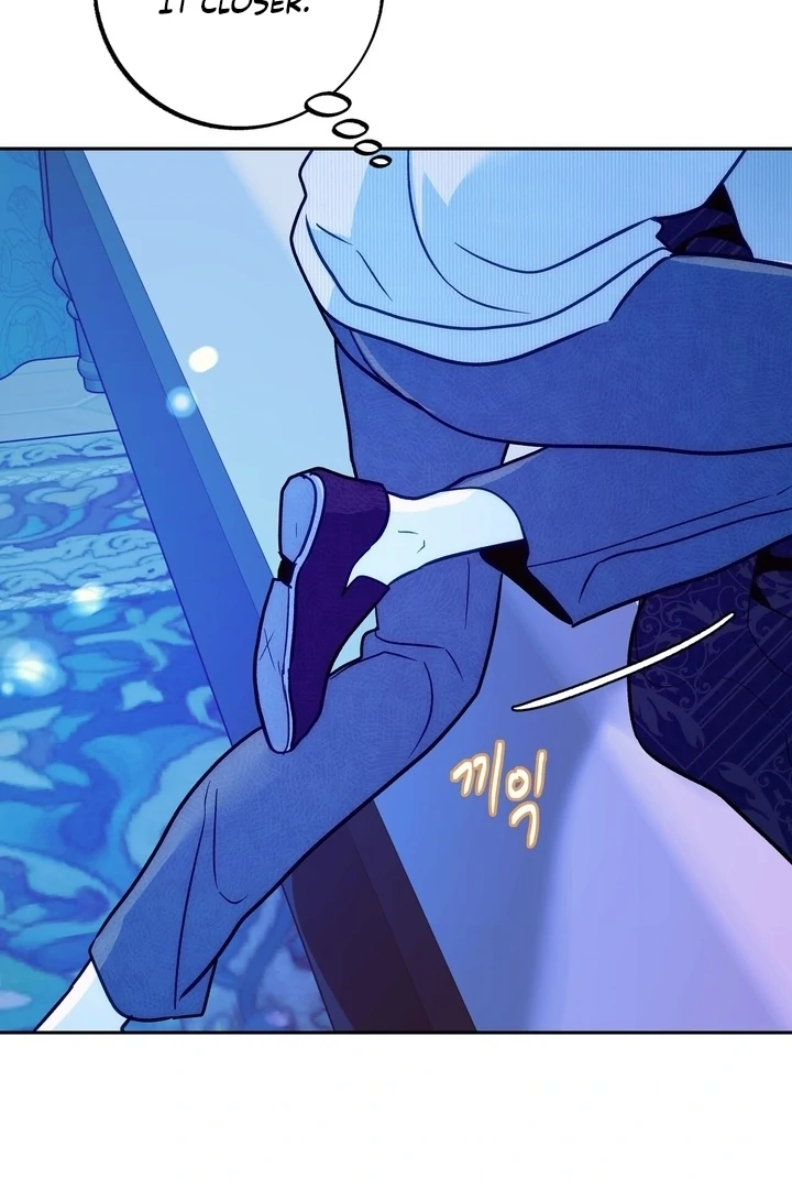 Orca Mansion Chapter 13 page 78 - 