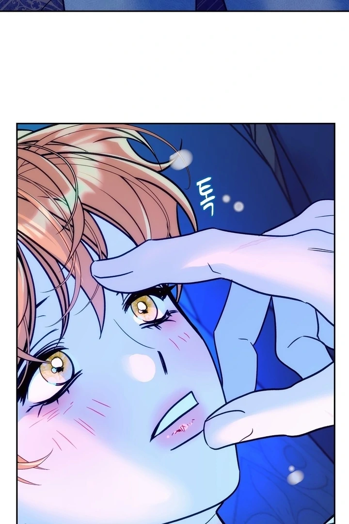 Orca Mansion Chapter 14 page 44 - 