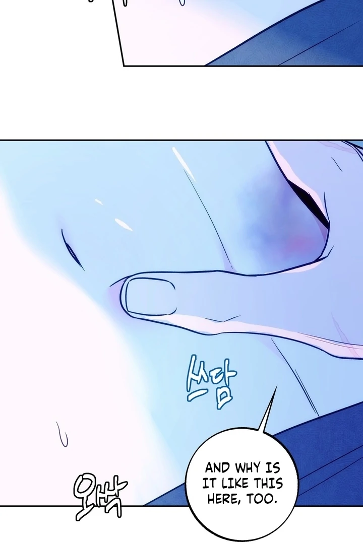 Orca Mansion Chapter 14 page 47 - 