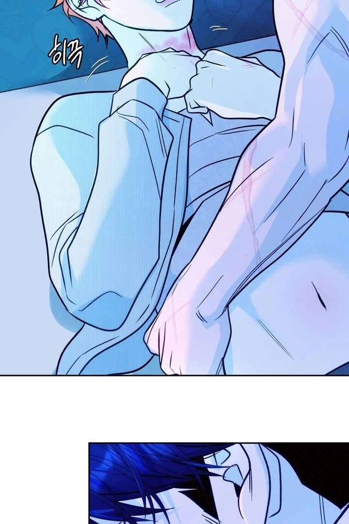 Orca Mansion Chapter 14 page 57 - 